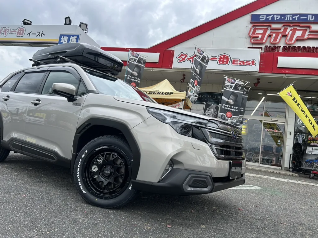 スバル フォレスター