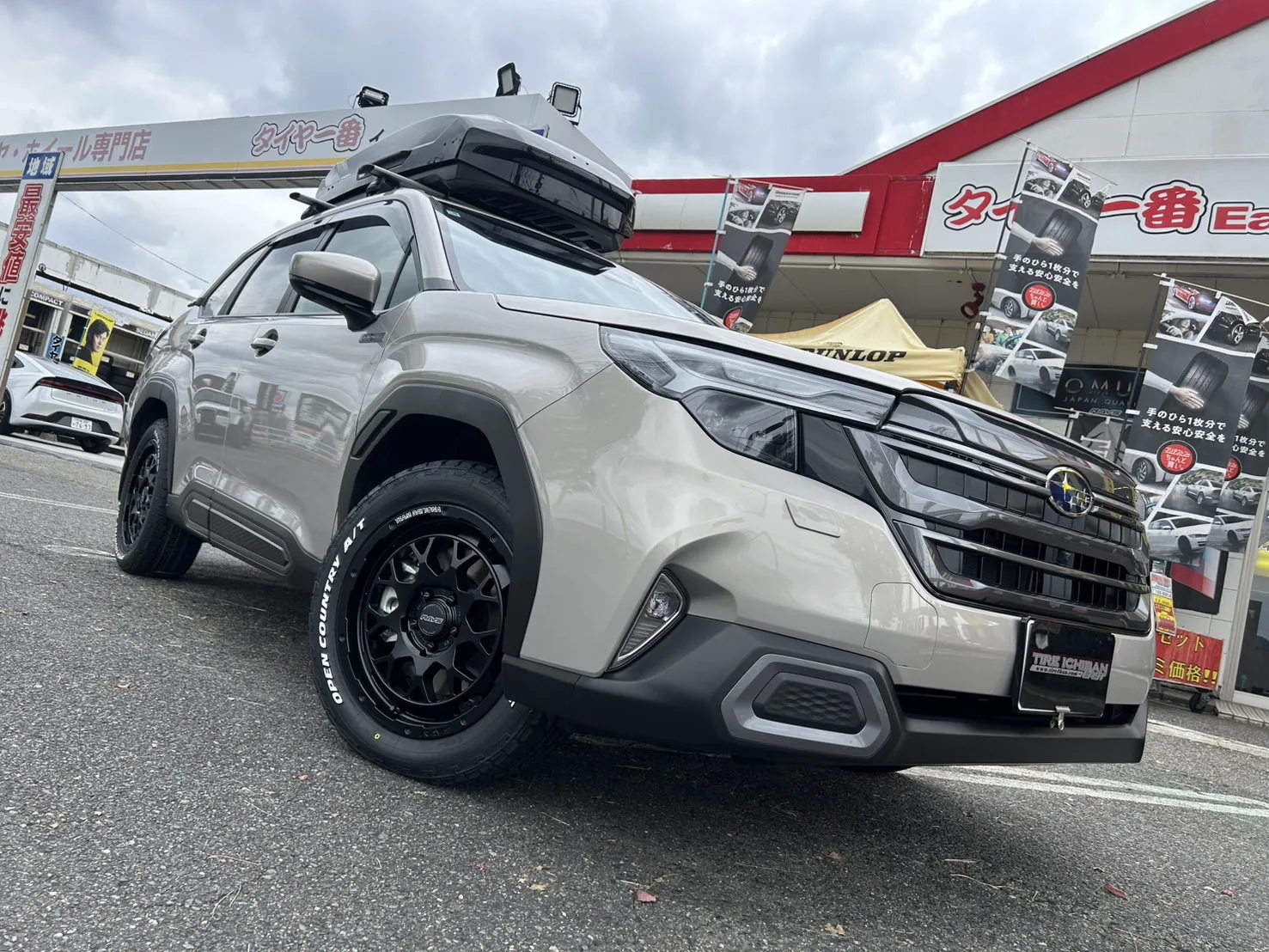 適合車種:スバル フォレスター(SK9 2.5L)2018-】 TOYO オープン