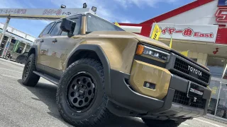 ランクル250にRAYSチームデイトナD9を装着!