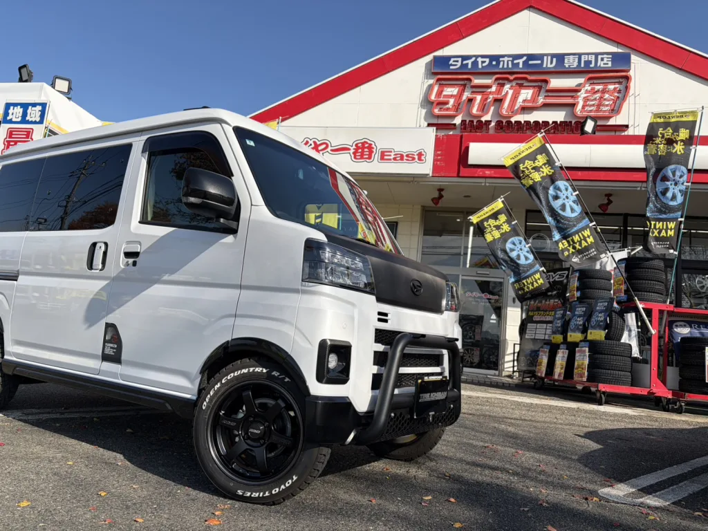 ダイハツ アトレー